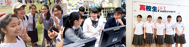 e-プレップ科の特徴
