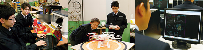 メカトロニクス科の特徴