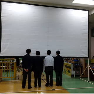 大型スクリーン-thumb-320x320- 