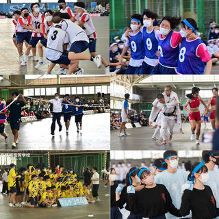 第62回体育祭 ｜ 鹿児島情報高等学校
