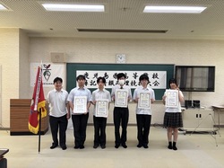 R7_情報処理競技大会.jpg