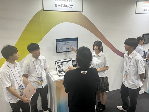 システム科説明中.jpeg