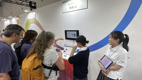 eプレ対応中.JPG
