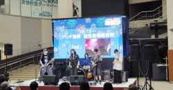 Zeal+ぱんだ2イオン夏祭り070817.png