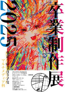 A1png.png