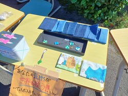 11 20251026_134408.jpgのサムネイル画像