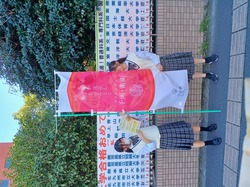 4  20251026_115724.jpgのサムネイル画像