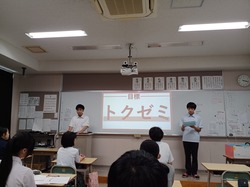 9  20250710_151849.jpgのサムネイル画像