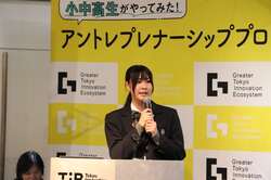 06_上村 桜花 様.JPG