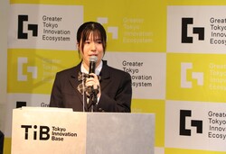 12_土元 彩妃 様1.JPG