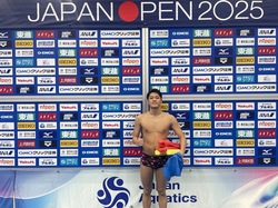 ジャパンオープン有田