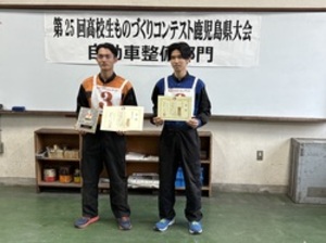 IMG_8517.jpegのサムネイル画像のサムネイル画像のサムネイル画像