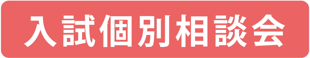 名称未設定-kk.png