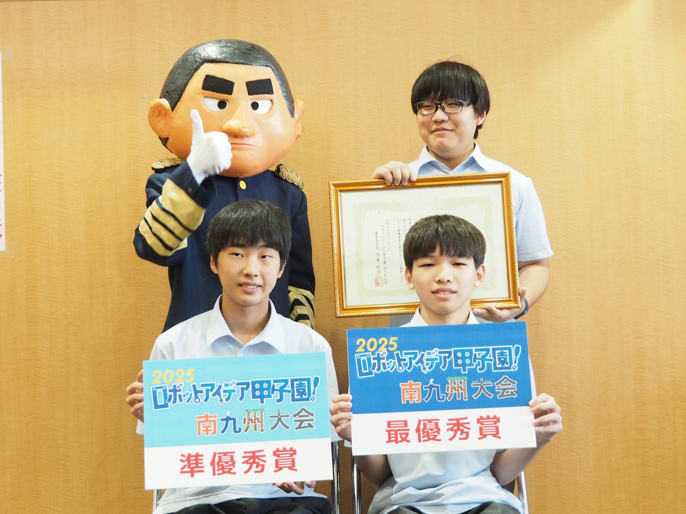 https://ka-joho.jp/info/images/%E5%9E%82%E3%82%8C%E5%B9%95%E5%86%99%E7%9C%9F.jpg
