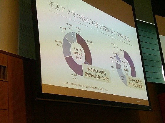 画像2.jpg