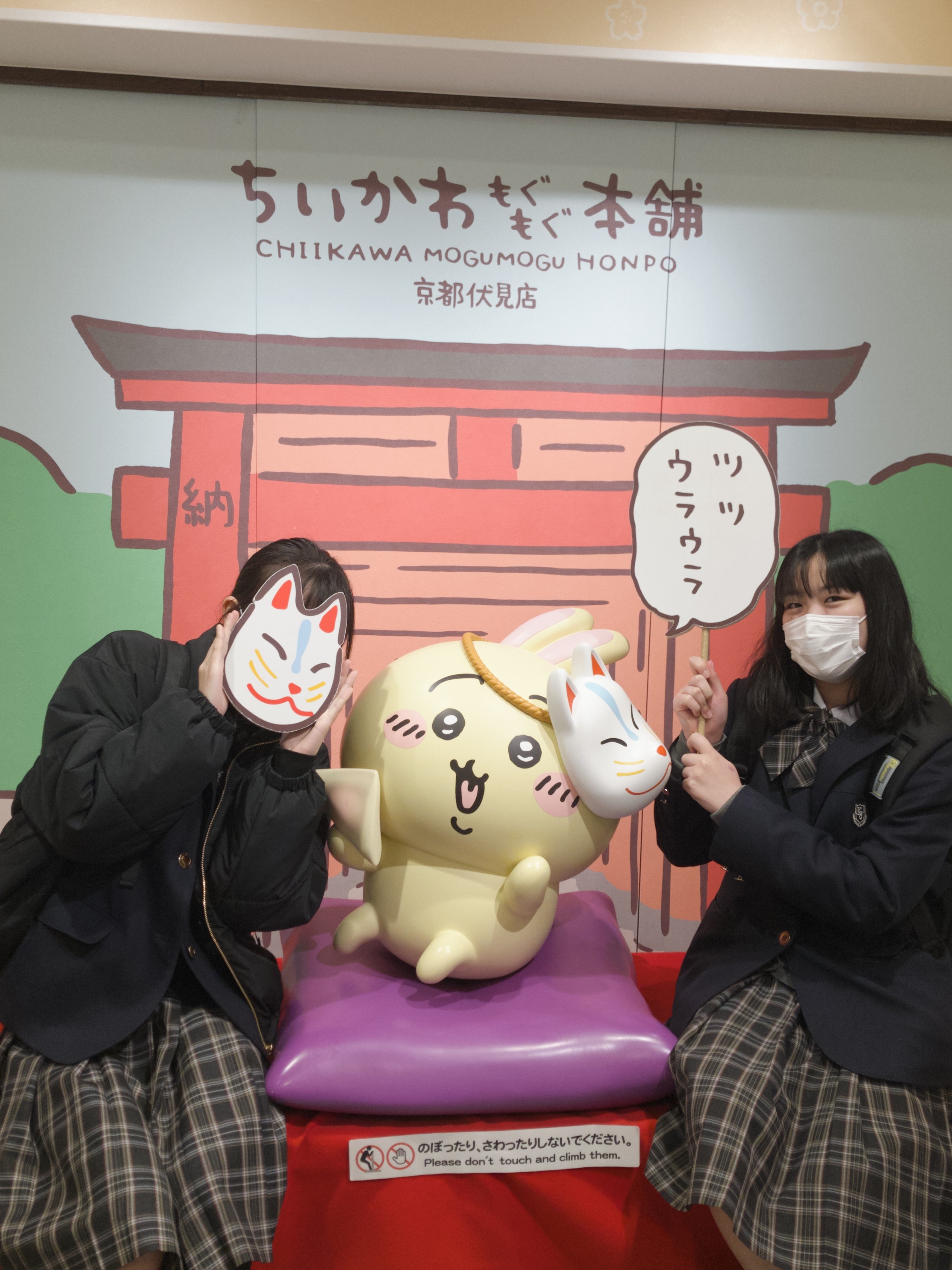 Imhgegrteage (80).jpg