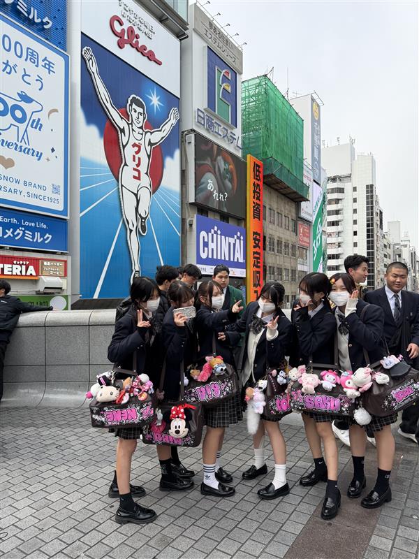 kansai888Image (1).jpg