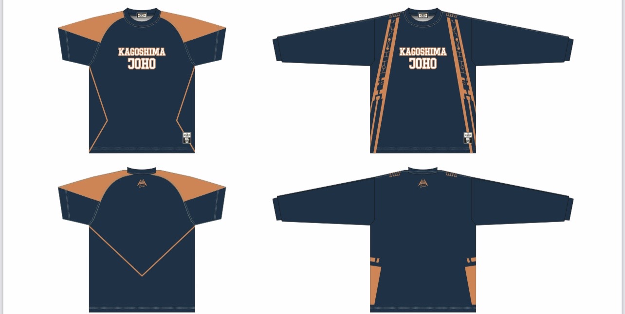 バスケ部のゲームシャツ制作！ ｜ 鹿児島情報高等学校