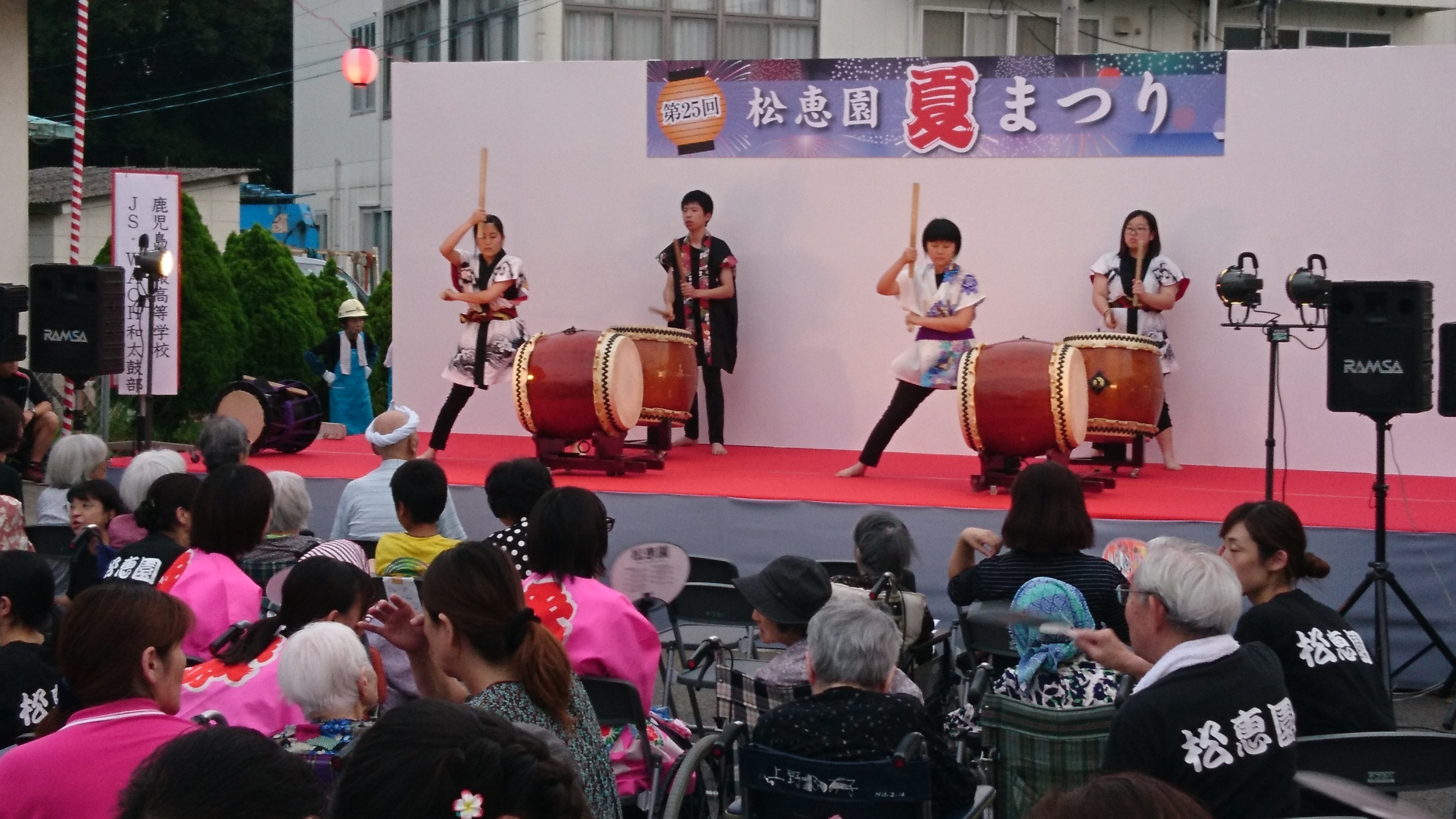 和太鼓部・特養老人ホーム夏祭り ｜ 鹿児島情報高等学校