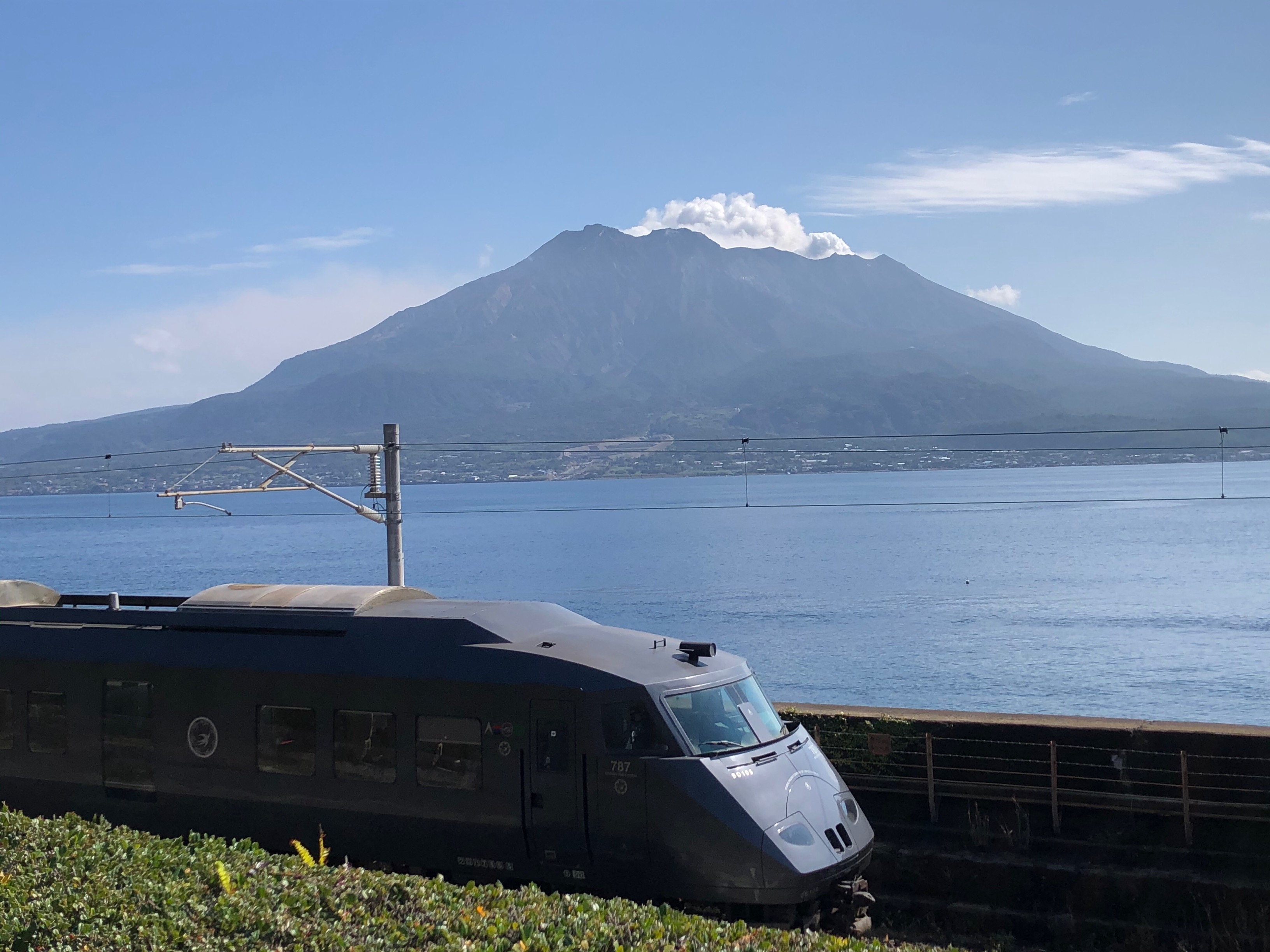 鹿児島縣史全巻90000円 一日遠足～トータルエステティック科～ | 日章学園 鹿児島城西高等学校
