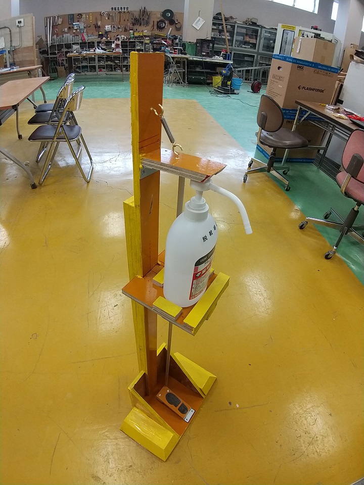 足踏み式除菌スプレー装置の開発 ｜ 鹿児島情報高等学校